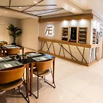 艾括拉兰萨罗特套房酒店 4* 卡门港